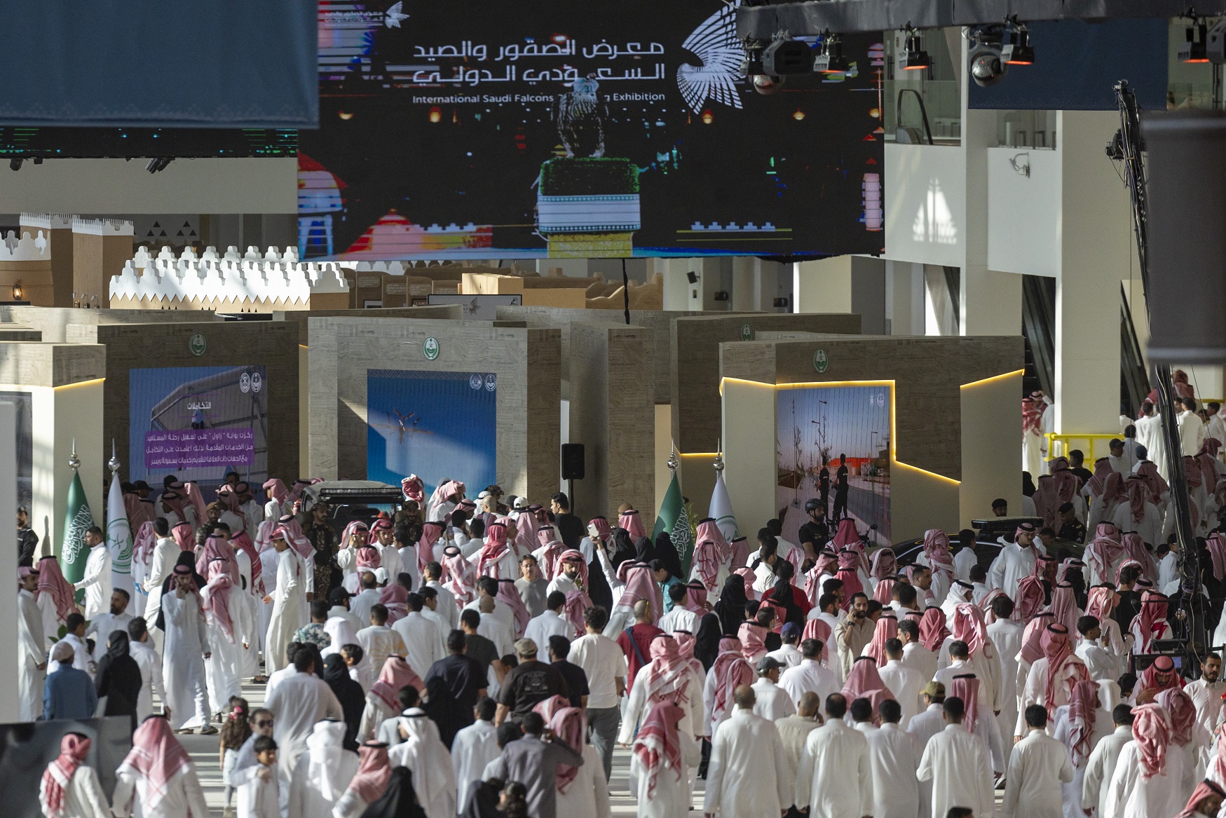 معرض الصقور والصيد السعودي الدولي 2025